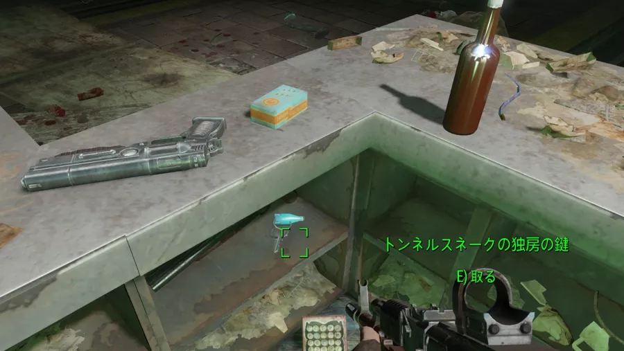 Fallout 4 AE トンネルスネーク最強！ 9