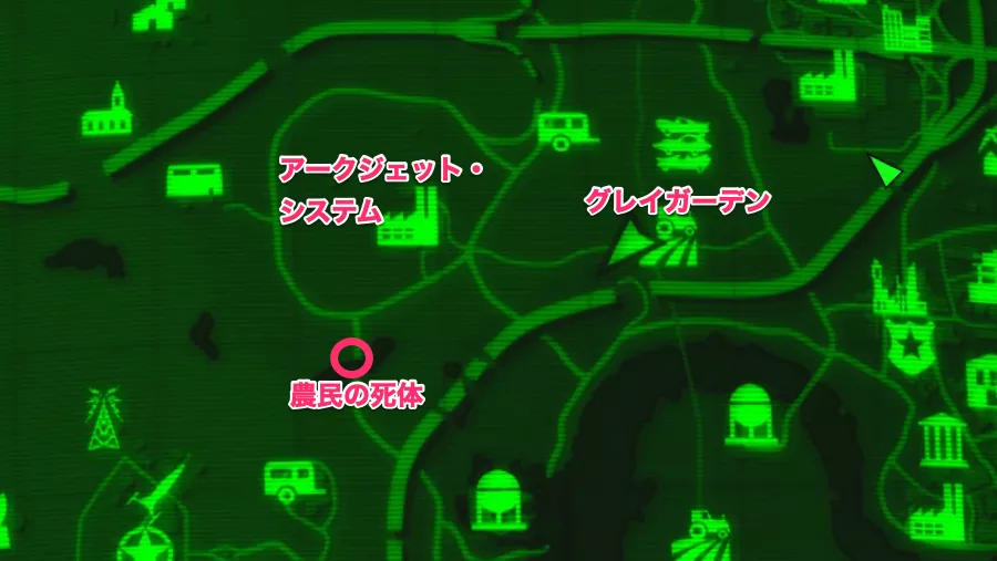 Fallout 4 AE ゼータ星人武器パック 2