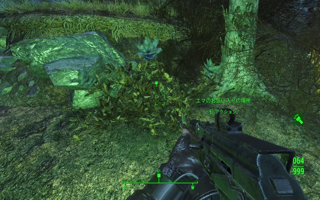 Fallout 4 AE ゼータ星人武器パック 7