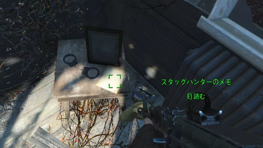 Fallout 4 AE マンウェルライフルセット 3