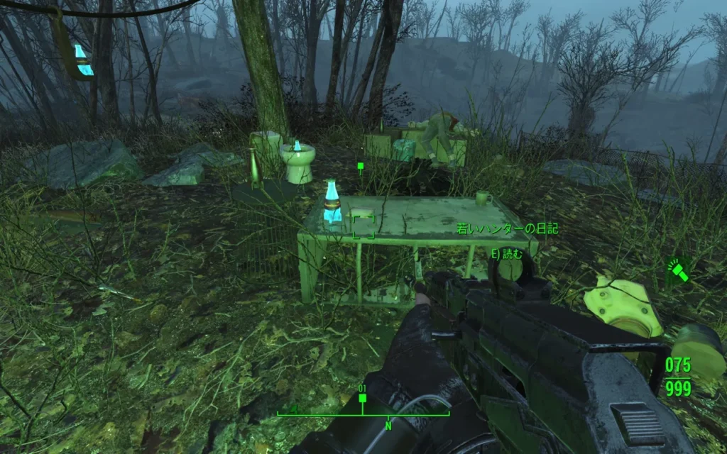 Fallout 4 AE マンウェルライフルセット 7