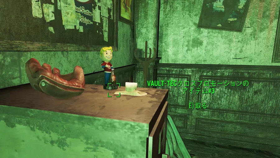 Fallout 4 AE ヌカ・コーラコレクター・ワークショップ 5