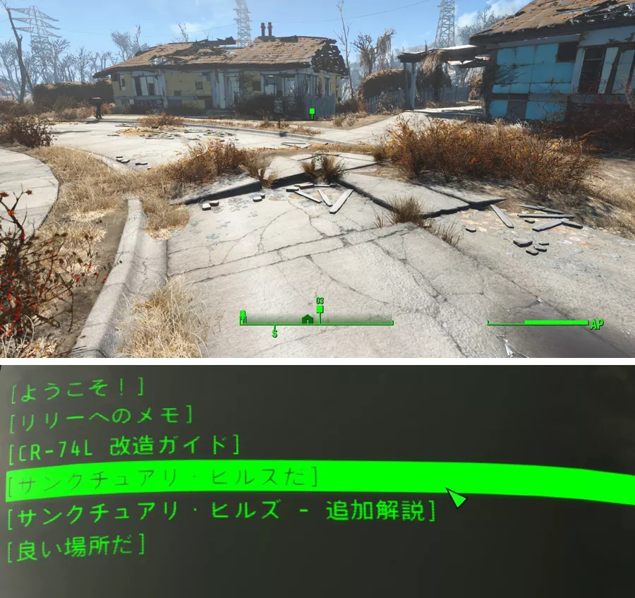 Fallout 4 AE CR-74Lコンバットライフル 4