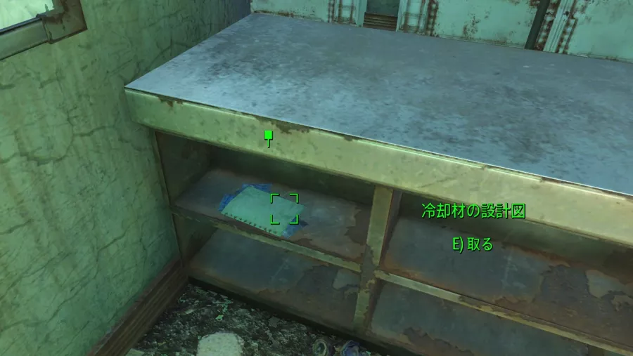 Fallout 4 AE CR-74Lコンバットライフル 5