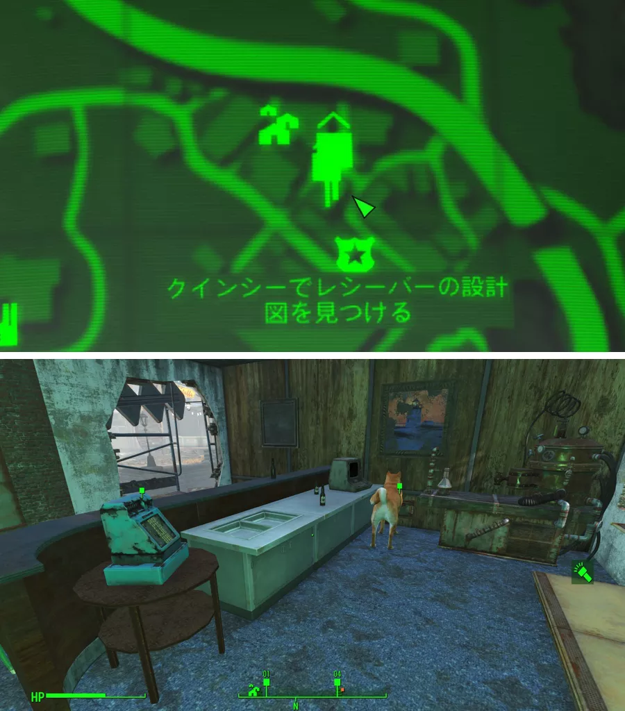 Fallout 4 AE CR-74Lコンバットライフル 10