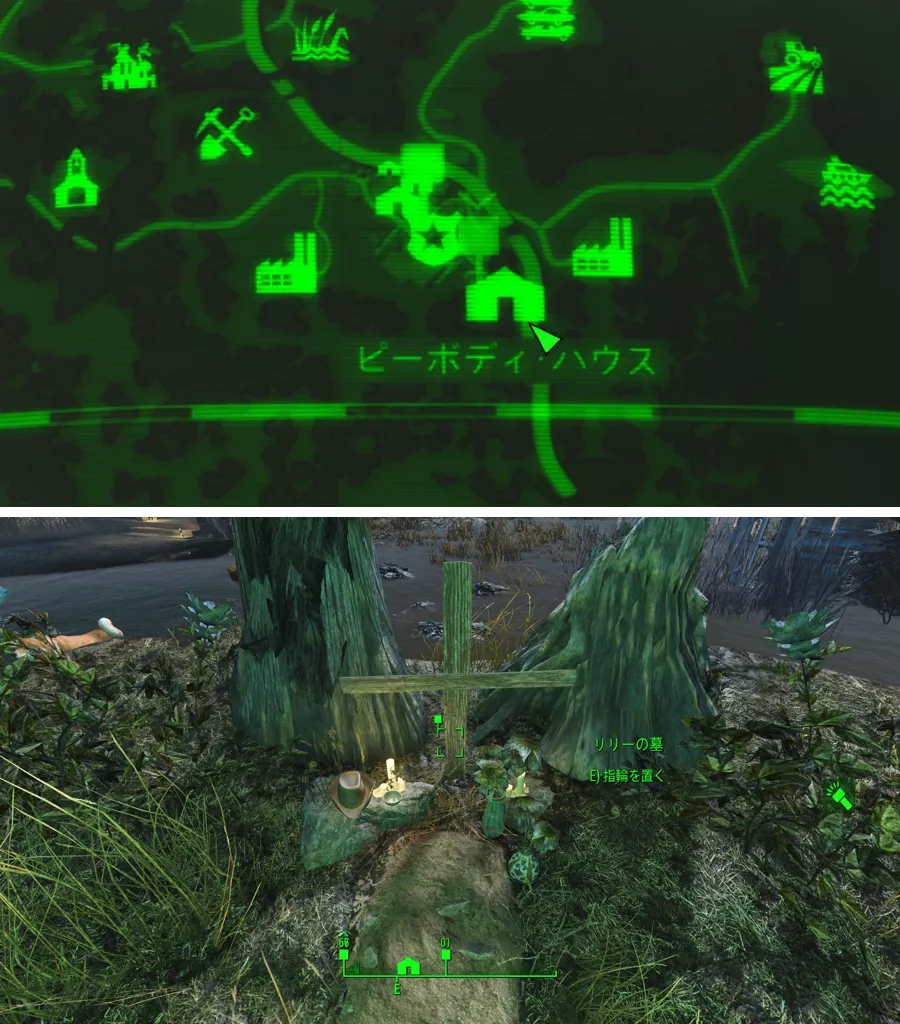 Fallout 4 AE CR-74Lコンバットライフル 11