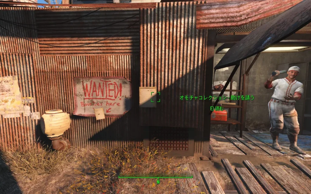 Fallout 4 AE ホリデー・ワークショップパック 2