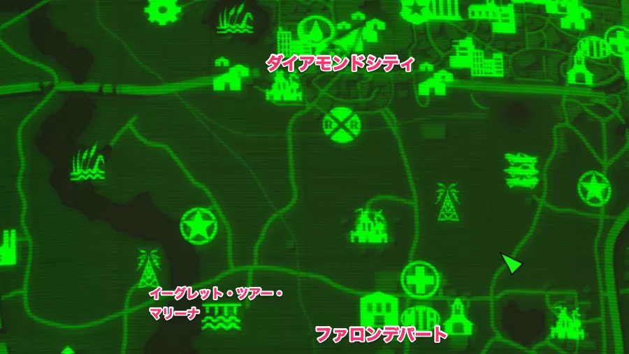 Fallout 4 AE ホリデー・ワークショップパック 3