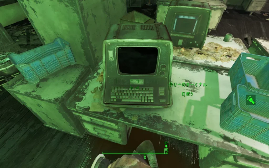 Fallout 4 AE 小さなスラッシャー 3