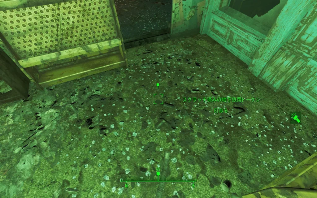 Fallout 4 AE 小さなスラッシャー 7