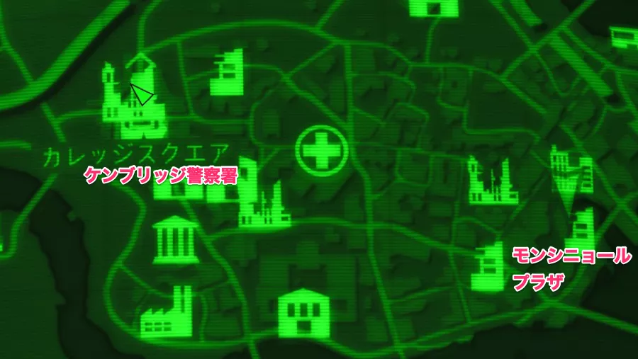 Fallout 4 AE 小さなスラッシャー 8