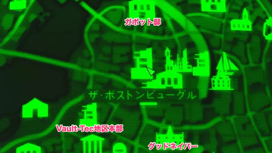 Fallout AE バンカーホームパック 2