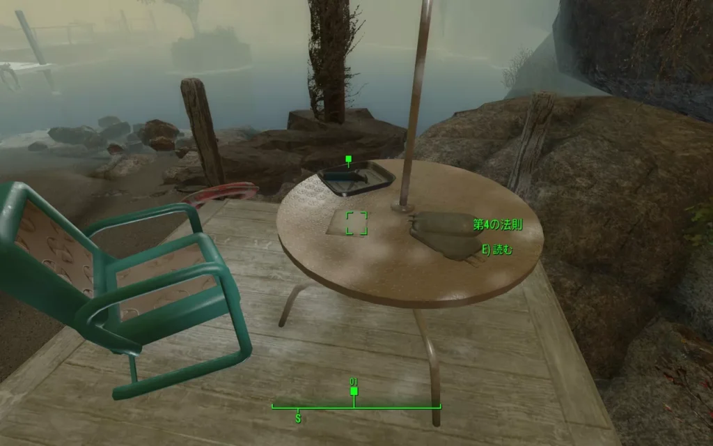 Fallout AE バンカーホームパック 8