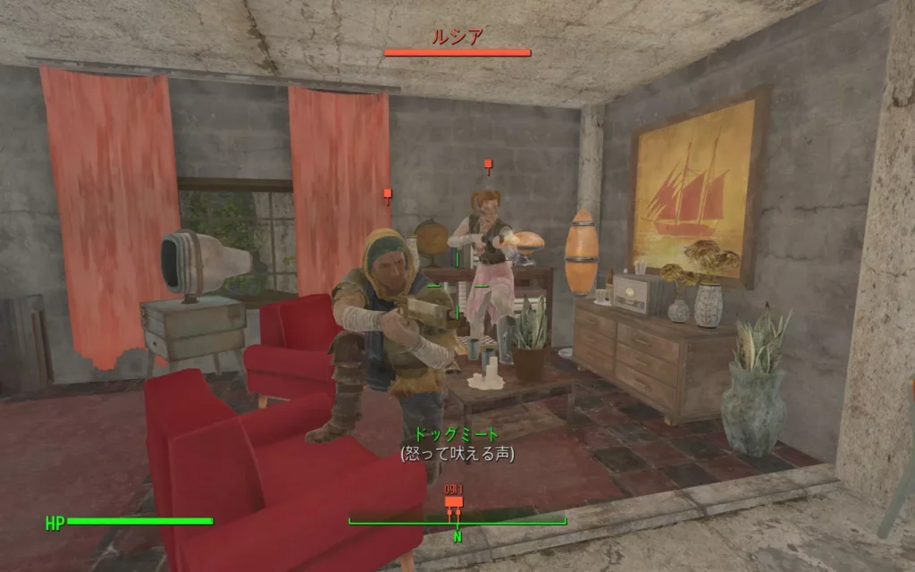 Fallout AE バンカーホームパック 11