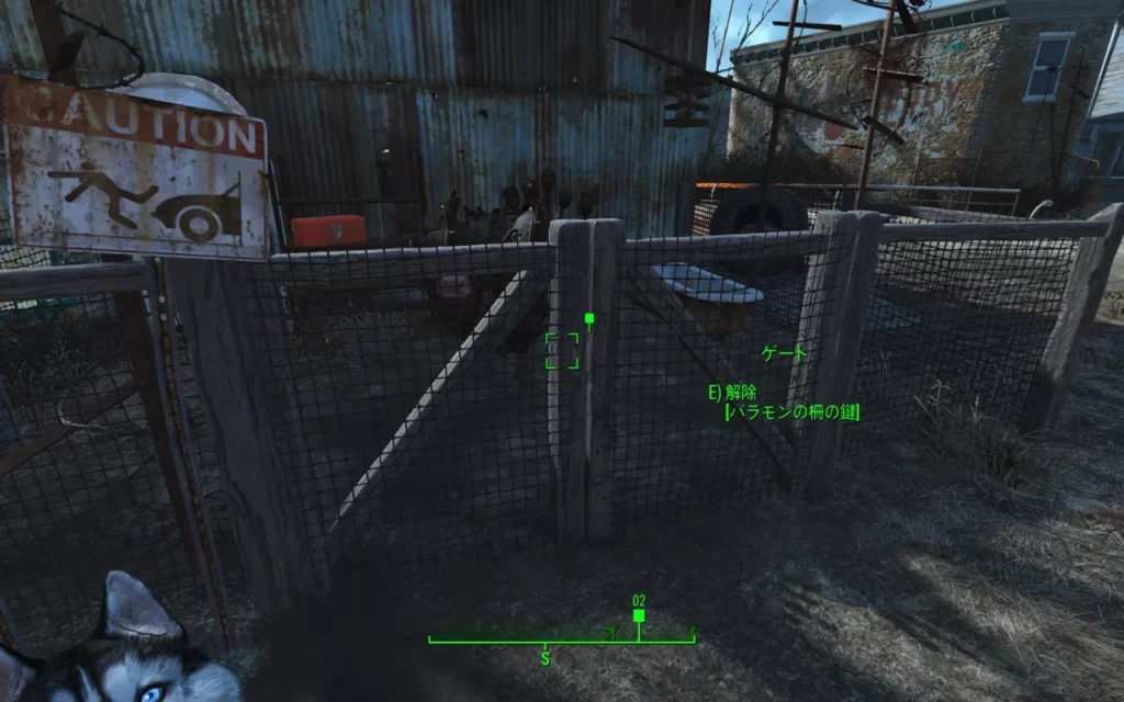 Fallout 4 AE バラモンアーマー 4