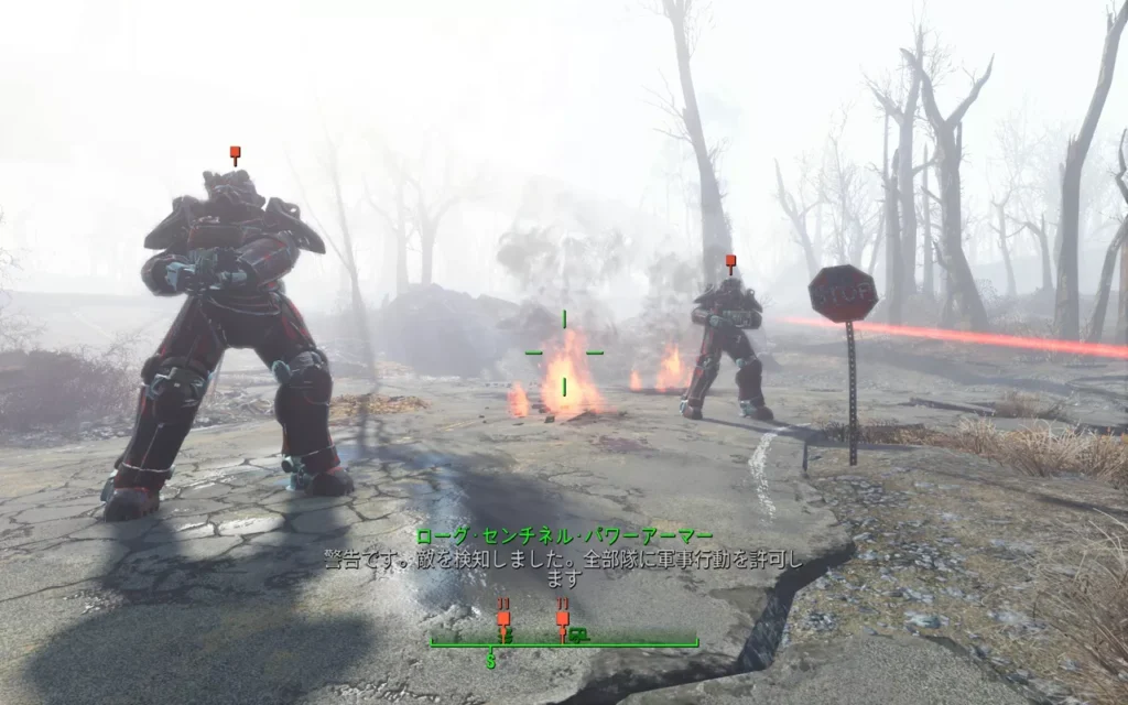 Fallout 4 AE センチネル管理システムコンパニオン 3