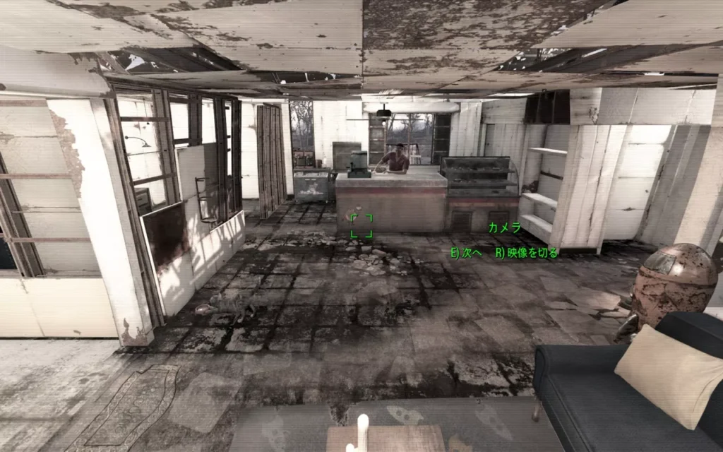 Fallout 4 AE 居住地奇襲キット 4