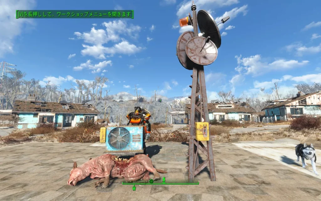 Fallout 4 AE 居住地奇襲キット 5