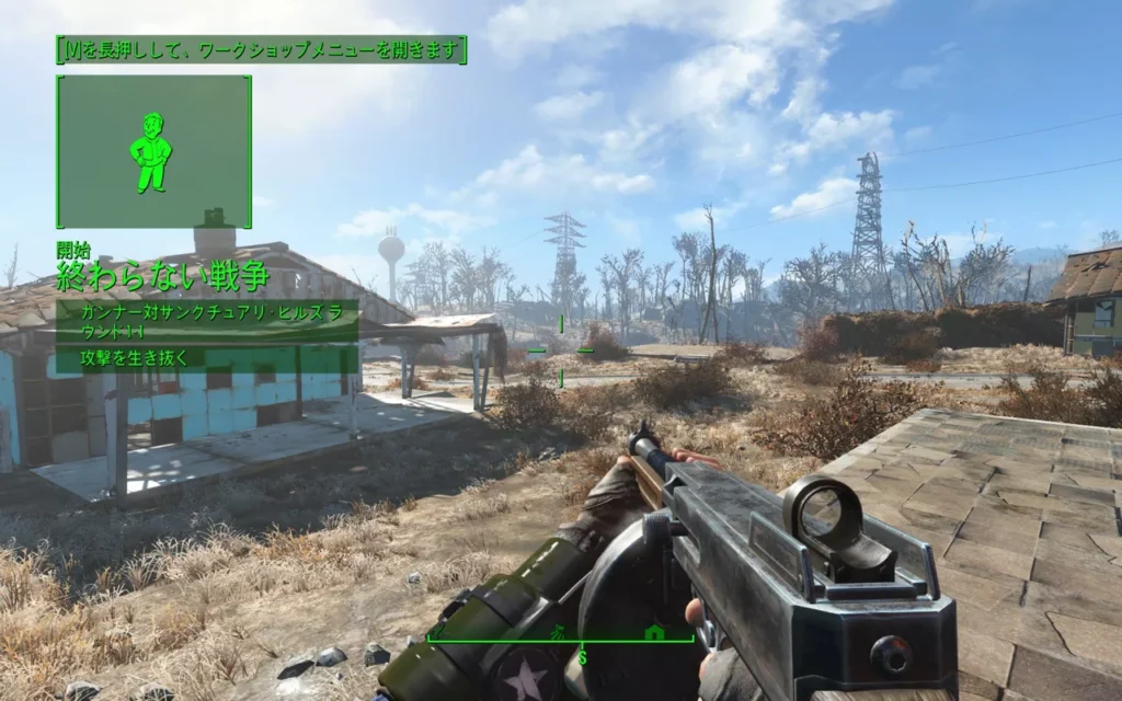 Fallout 4 AE 居住地奇襲キット 6