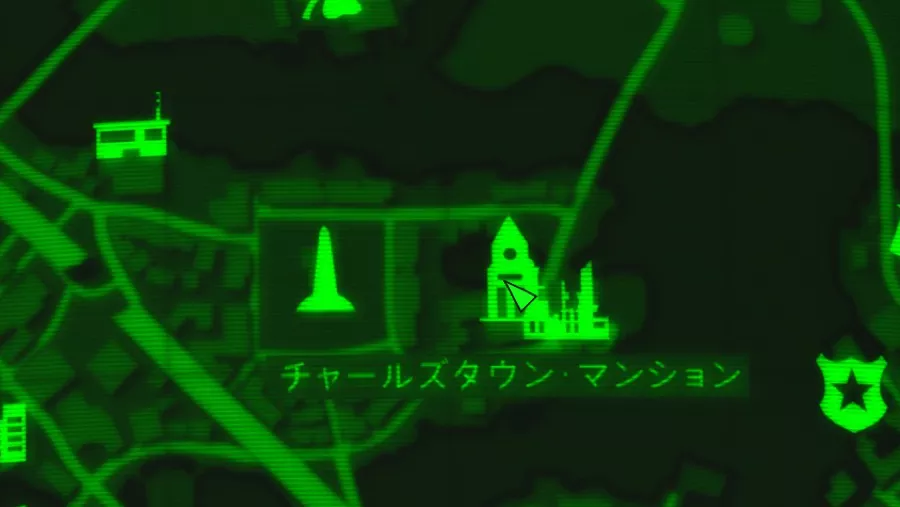 Fallout 4 AE チャールズタウン・マンション 7