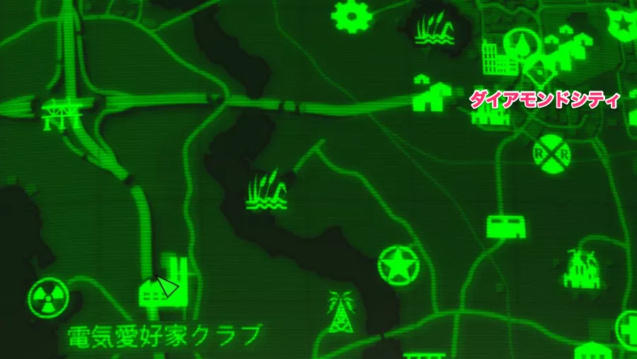 Fallout 4 AE ネオンフラット 7