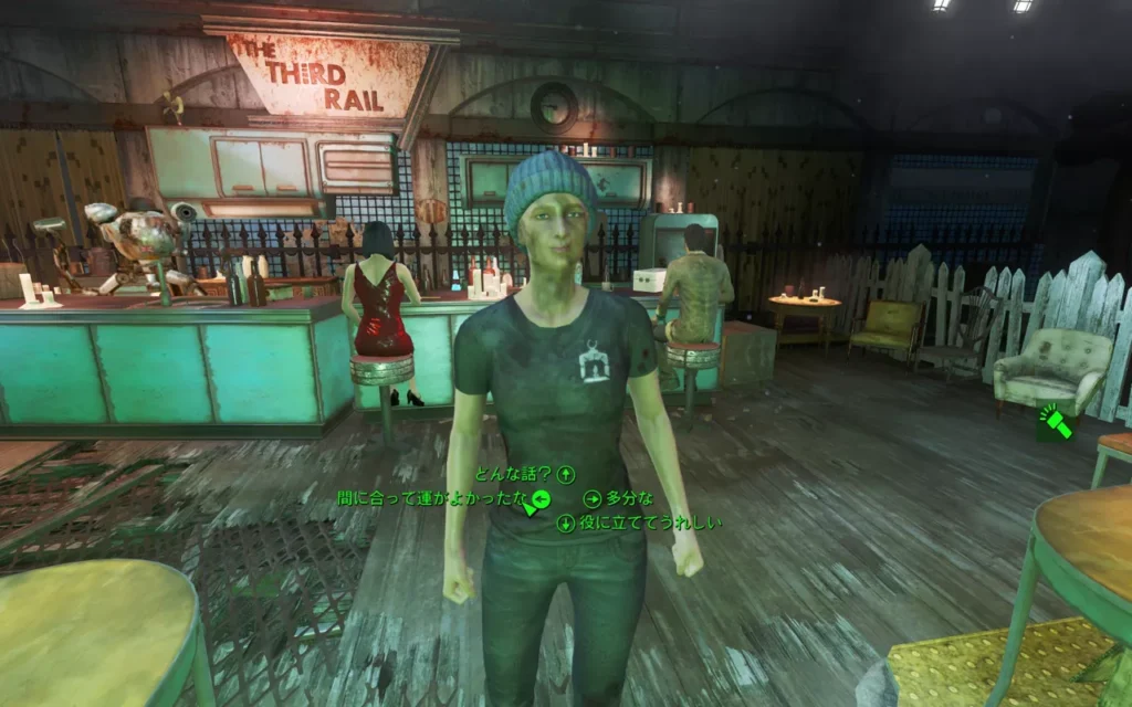 Fallout 4 AE レールロードの隠密クチュール 6