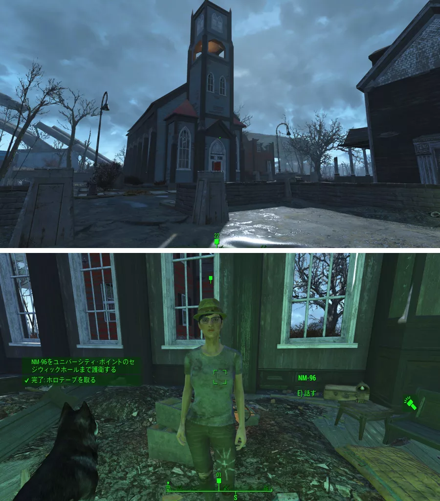 Fallout 4 AE レールロードの隠密クチュール 8