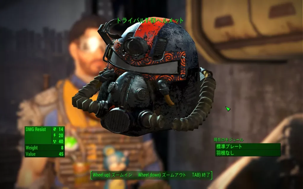 Fallout 4 AE リサイクルパワーアーマーヘルメット 2