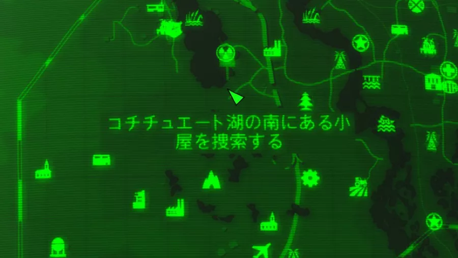 シースカベンジャー 4