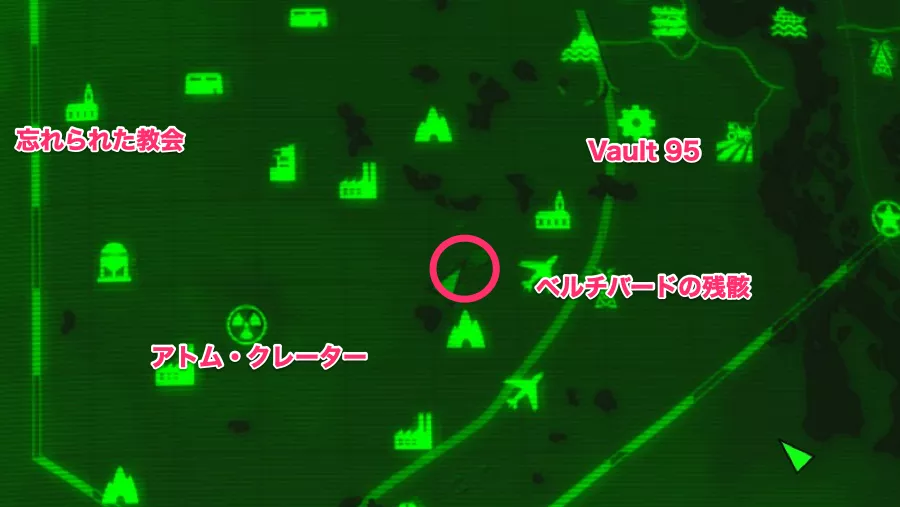 シースカベンジャー 9