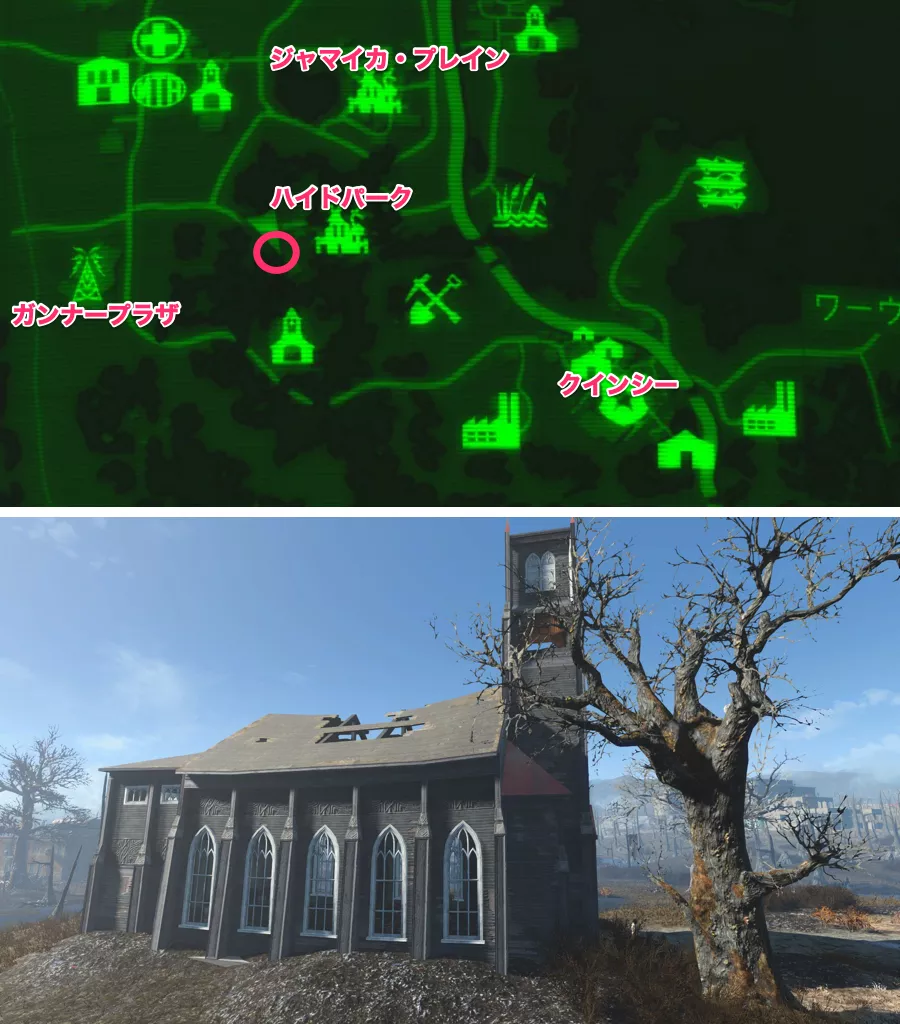 Fallout 4 AE ガンナーVSミニッツメン 2