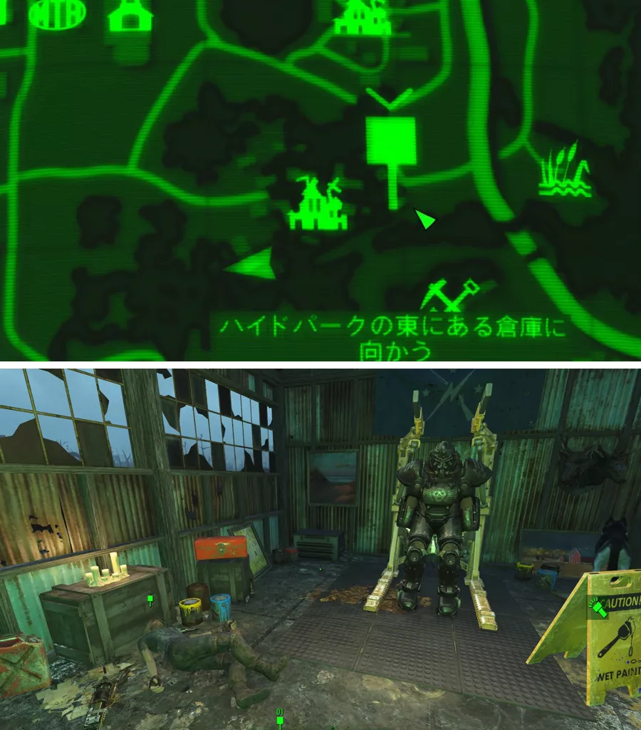 Fallout 4 AE ガンナーVSミニッツメン 5
