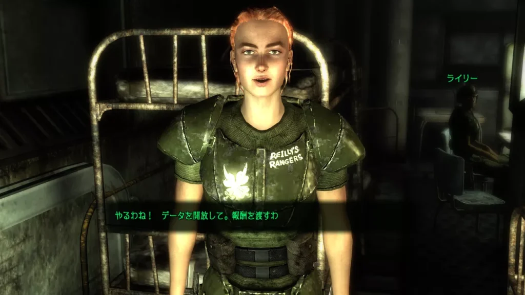 Fallout 4 AE バンドルに含まれるPip-Boyスキン 5