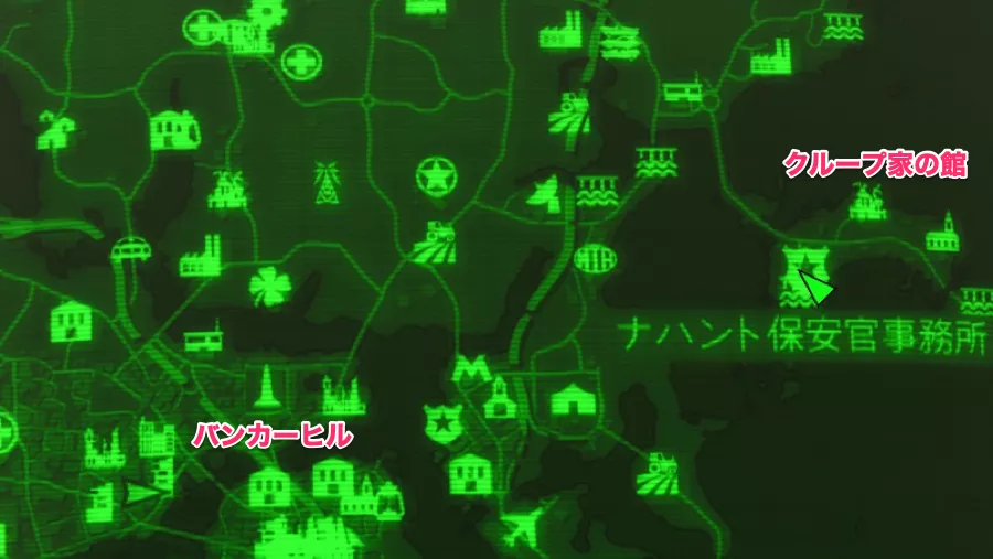 Fallout 4 AE Creation「ビーストハンター物語」 2