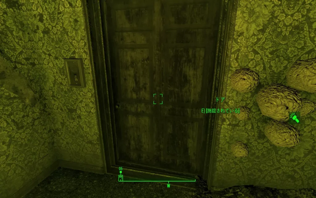 Fallout 4 AE Creation「ビーストハンター物語」 5