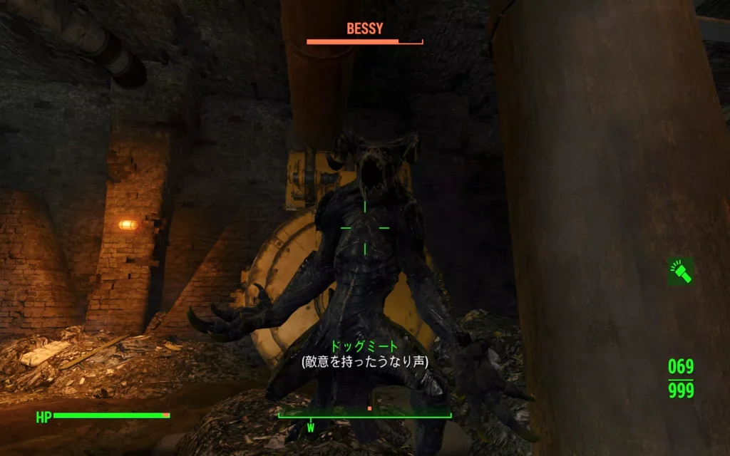 Fallout 4 AE Creation「ビーストハンター物語」 9