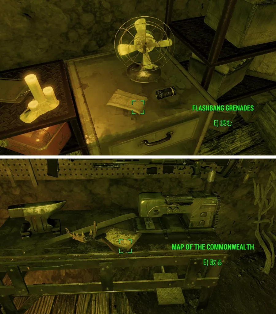 Fallout 4 AE Creation「ビーストハンター物語」 12