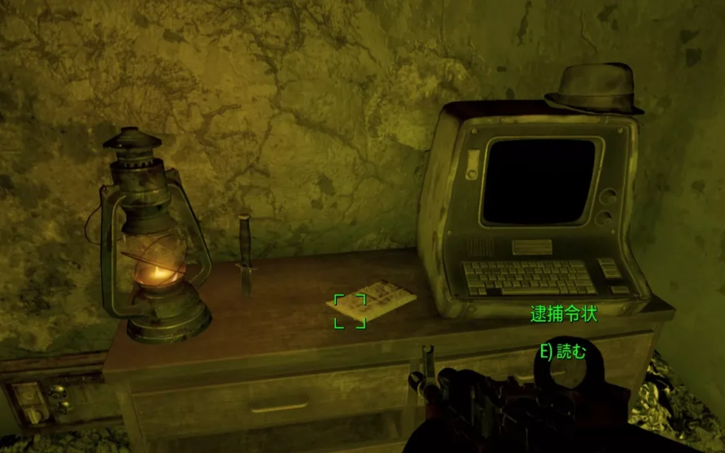 Fallout 4 AE Creation「ビーストハンター物語」 1