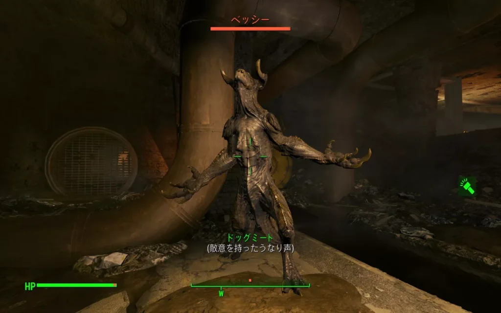 Fallout 4 AE Creation「ビーストハンター物語」 3