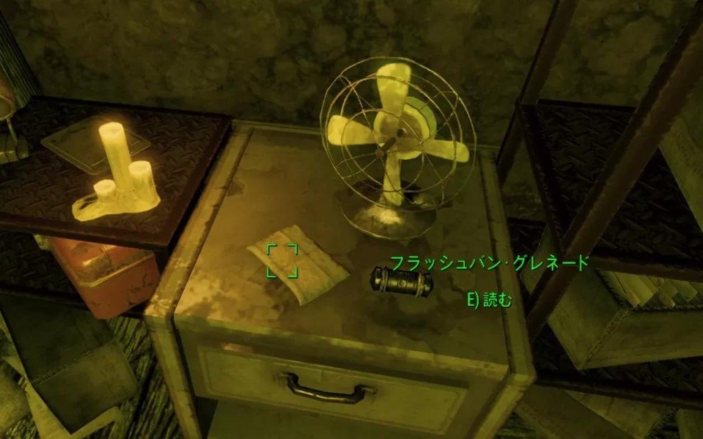 Fallout 4 AE Creation「ビーストハンター物語」 6