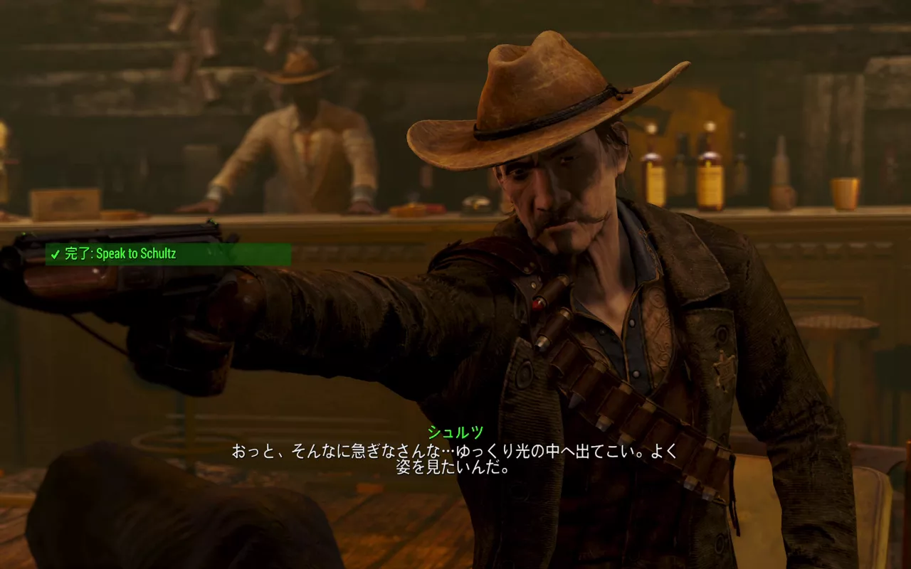 Fallout 4 AE「Become a Bounty Hunter」始めました