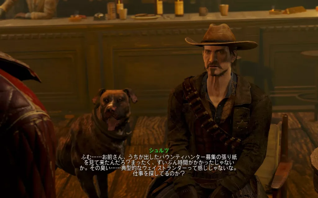 Fallout 4 AE「Become a Bounty Hunter」始めました 2