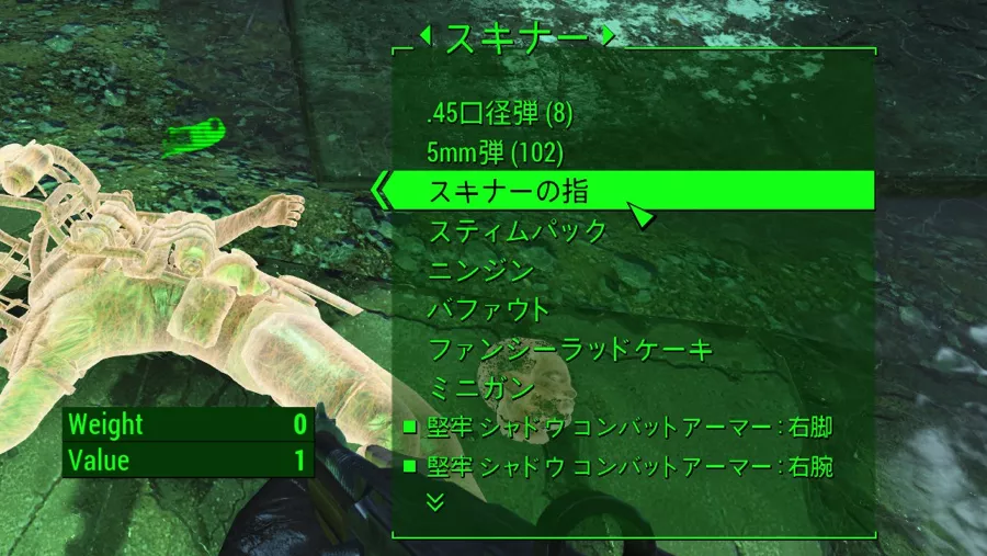 Become a Bounty Hunter 8