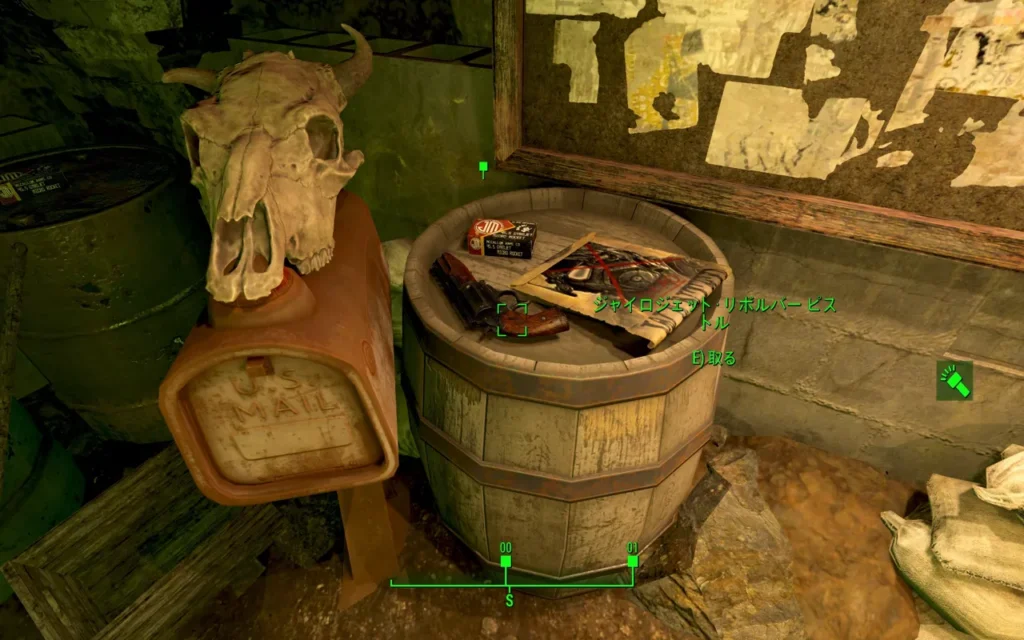 Become a Bounty Hunter 10