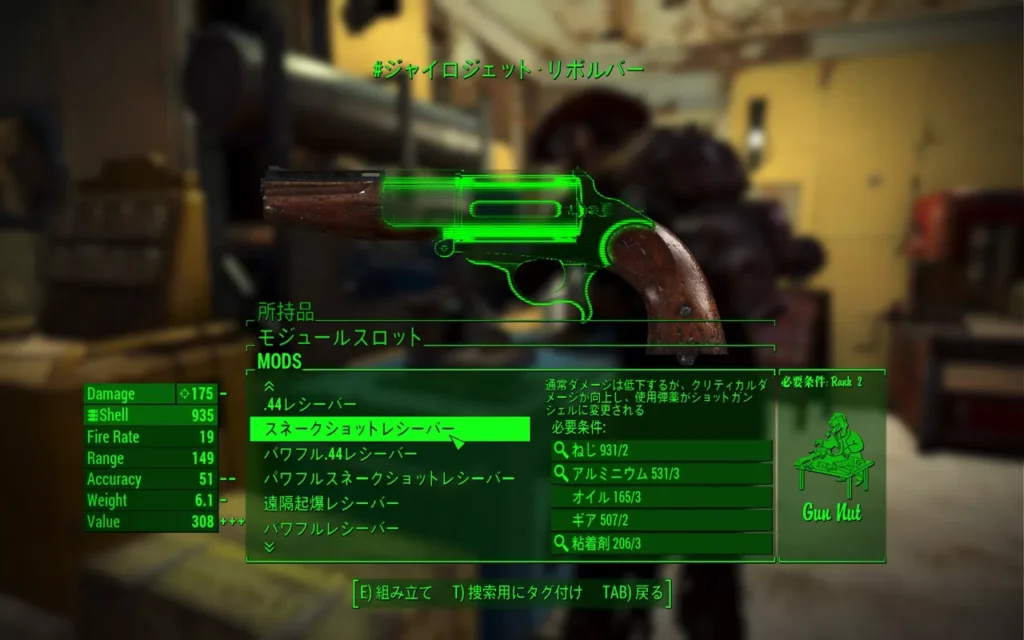 Become a Bounty Hunter 11