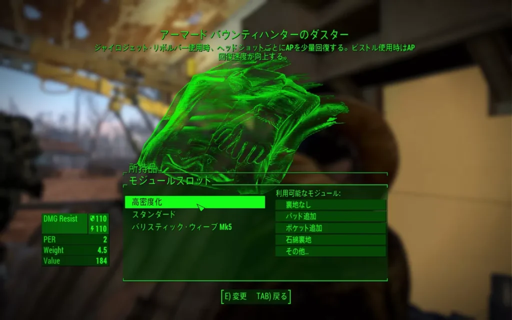 Become a Bounty Hunter 12