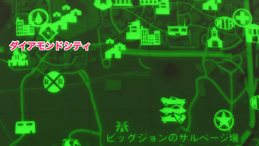 Fallout 4 AE Creation Gutsy Robot Backpack 1