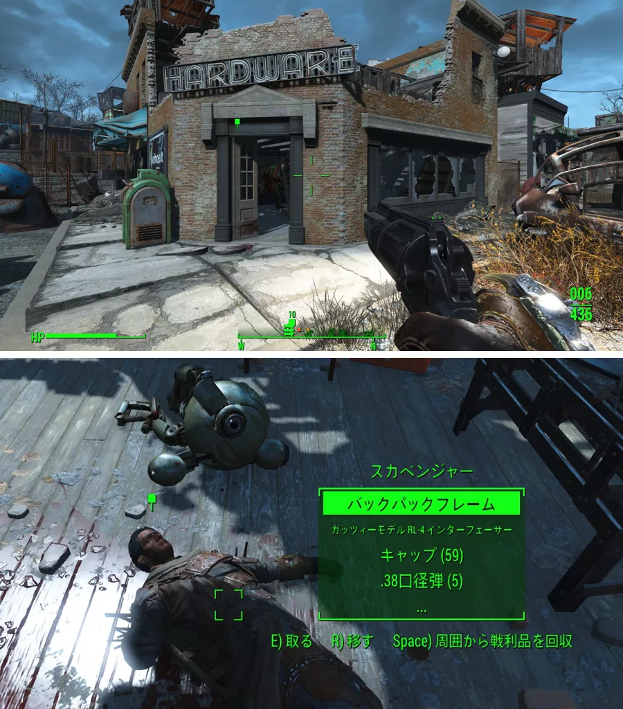 Fallout 4 AE Creation Gutsy Robot Backpack 2