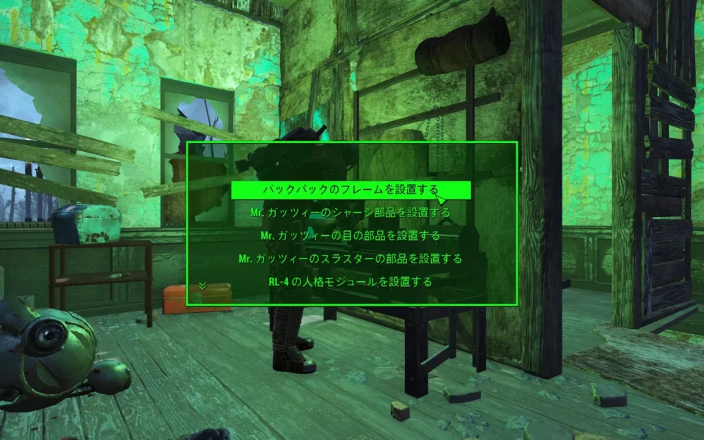 Fallout 4 AE Creation Gutsy Robot Backpack 5