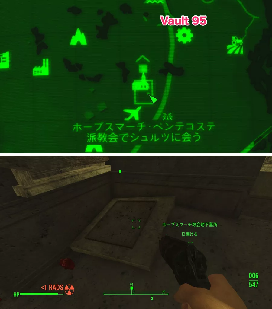 Become a Bounty Hunter 4